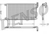 Радіатор кондиціонера DENSO DCN05003 (фото 2)