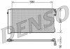 Радиатор кондиционера DENSO DCN05012 (фото 2)