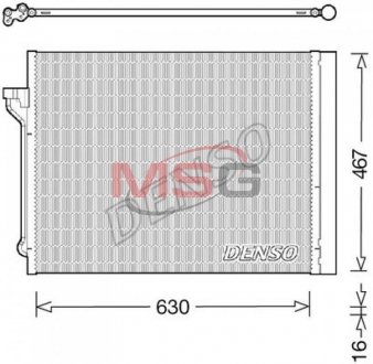 Радиатор кондиционера DENSO DCN05029