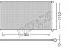 Конденсатор DENSO DCN09072 (фото 1)