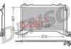 Радиатор кондиционера DENSO DCN17019 (фото 1)