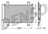 Радиатор кондиционера DENSO DCN21007 (фото 2)