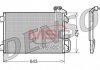 Радіатор кондиціонера DENSO DCN23013 (фото 1)