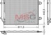 Радіатор кондиціонераVW PASSAT CC (357) 08-12,PASSAT B7 (365) ALLTRACK 12-14,PASSAT B7 (365) 10-14 DENSO DCN32013 (фото 1)