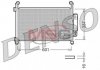 Радіатор кондиціонера DENSO DCN40007 (фото 1)