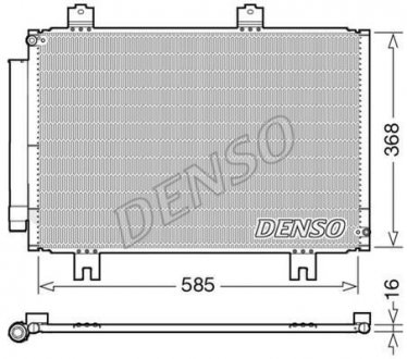 Конденсатор DENSO DCN40020