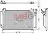 Радіатор кондиціонера DENSO DCN44013 (фото 1)