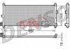 Радіатор кондиціонераNISSAN PRIMERA (WP12) 02-,PRIMERA (P12) 02-,PRIMERA (P11) 96-02,ALMERA II (N16) 00-06 DENSO DCN46011 (фото 1)