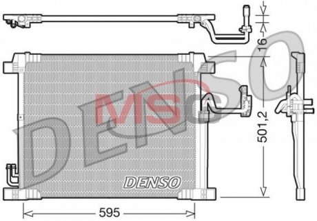 Радиатор кондиционера DENSO DCN46012