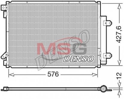 Радіатор кондиціонера (з осушувачем) DENSO DCN47008