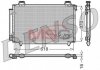 Радіатор кондиціонера DENSO DCN50016 (фото 1)