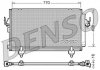 Радіатор кондиціонера DENSO DCN50031 (фото 1)