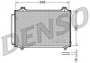 Радиатор кондиционера DENSO DCN50035 (фото 1)