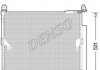 Конденсатор DENSO DCN50038 (фото 2)