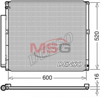 Радиатор кондиционера DENSO DCN50051