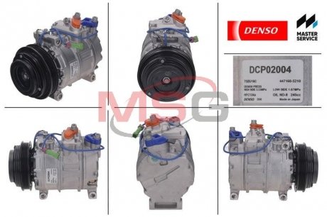 Компрессор кондиционера DENSO DCP02004