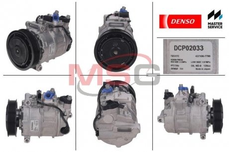 Компрессор кондиционера DENSO DCP02033