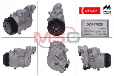 Компрессор кондиционера DENSO DCP17025 (фото 1)