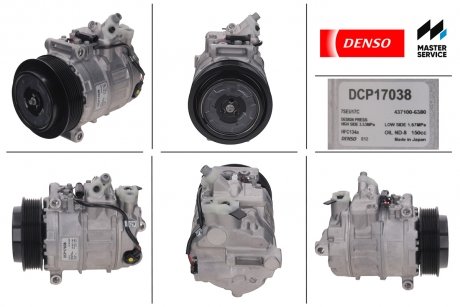 Компресор кондиціонера DENSO DCP17038