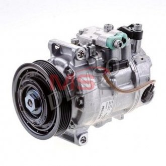 Компрессор DENSO DCP17164