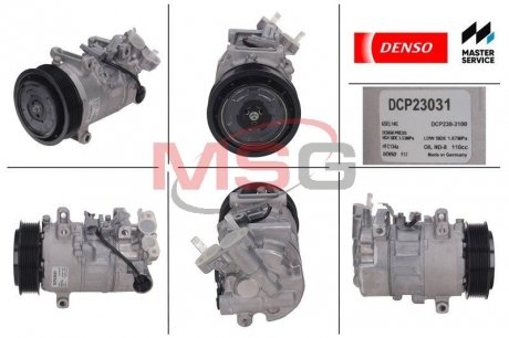 Компресор кондиціонера DENSO DCP23031 (фото 1)