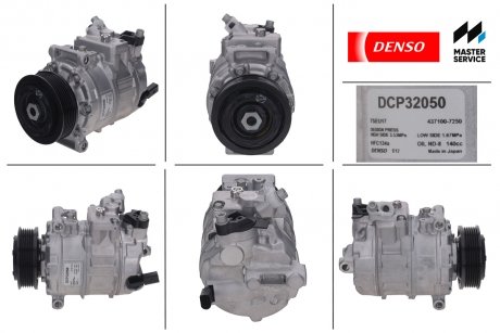 Компресор кондиціонера DENSO DCP32050