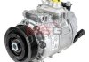 Компрессор кондиционера (новый) DENSO DCP32075 (фото 1)