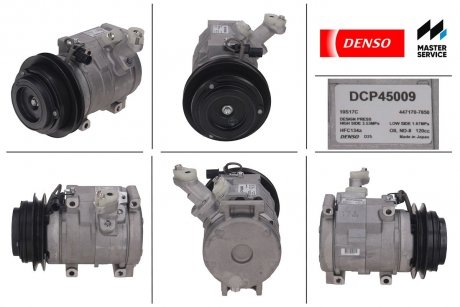 Компрессор кондиционера DENSO DCP45009