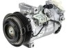 Компрессор кондиционера (новый) DENSO DCP46025 (фото 1)