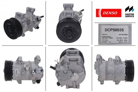 Компрессор кондиционера DENSO DCP50035