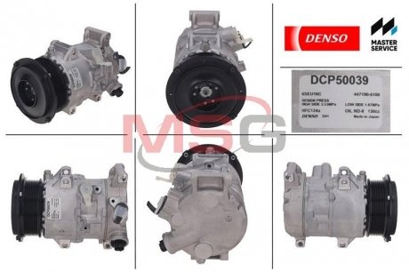 Компресор кондиціонера TOYOTA RAV4 (XA30) 05-13,CAMRY (XV40) 06-11,RAV4 05-13,CAMRY 06-11 DENSO DCP50039 (фото 1)