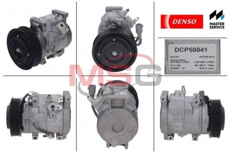 Компрессор кондиционера TOYOTA Camry V30 \'\'2,0-2,4 "01-06 DENSO DCP50041