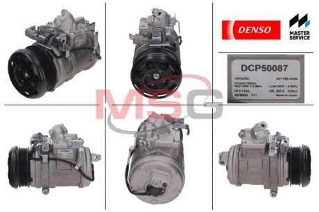 Компрессор кондиционера DENSO DCP50087