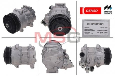 Компресор кондиціонера DENSO DCP50101 (фото 1)