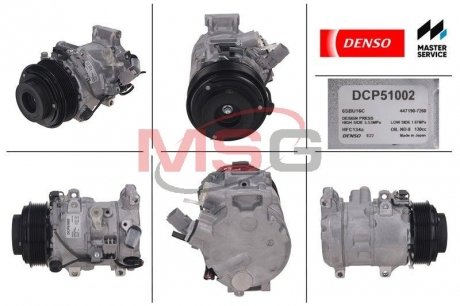 Компрессор кондиционера DENSO DCP51002 (фото 1)