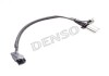 Датчик обертів колінвалу DENSO DCPS0106 (фото 1)