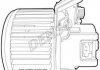 Вентилятор, конденсатор кондиціонера DENSO DEA01212 (фото 2)