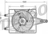 Вентилятор, охолодження двигуна DENSO DER01010 (фото 1)