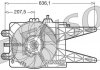 Вентилятор, охлаждение двигателя DENSO DER09014 (фото 1)