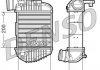 Інтеркулер DENSO DIT02023 (фото 1)