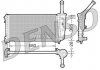 Радіатор, охолодження двигуна DENSO DRM09106 (фото 1)