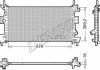 Радіатор основний DENSO DRM10114 (фото 1)