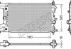 Теплообменник DENSO DRM20005 (фото 1)