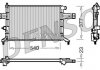 Радіатор, охолодження двигуна DENSO DRM20082 (фото 1)