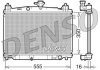 Радиатор, охлаждение двигателя DENSO DRM44016 (фото 1)