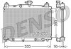 Радиатор, охлаждение двигателя DENSO DRM44018 (фото 1)