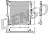 Радіатор, охолодження двигуна DENSO DRM45017 (фото 1)