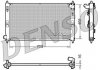 Конденсер DENSO DRM45023 (фото 1)