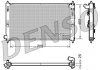 Радіатор, охолодження двигуна DENSO DRM45032 (фото 1)