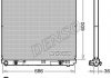 Теплообмінник DENSO DRM46042 (фото 1)